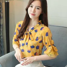 Korean Chiffon Blouses Women Floral Shirt Tops Plus Size Woman Lace Flare Sleeve Shirt Blouse Blusas Mujer De Moda Womens Tops