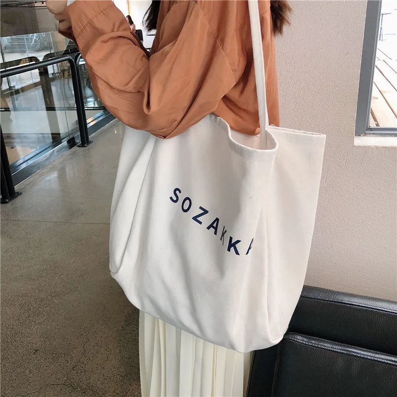 

Raged Sheep Korea Ins Large Capacity Letter Printing Canvas Bag Casual Shopping Bag Student Totes Women Bag Designer Solid Color