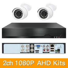 2ch 1080P AHD комплекты системы видеонаблюдения CCTV безопасности Гибридный DVR наружная пуля AHD камера видеонаблюдения P2P XMEYE 2MP комплекты