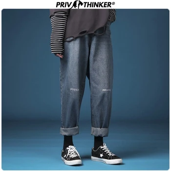 

Privathinker Letter Printed Straight Men's Jeans 2020 Spring Fashion Retro Pants Man Casual Bottoms Vintage Denim Joggers 2XL