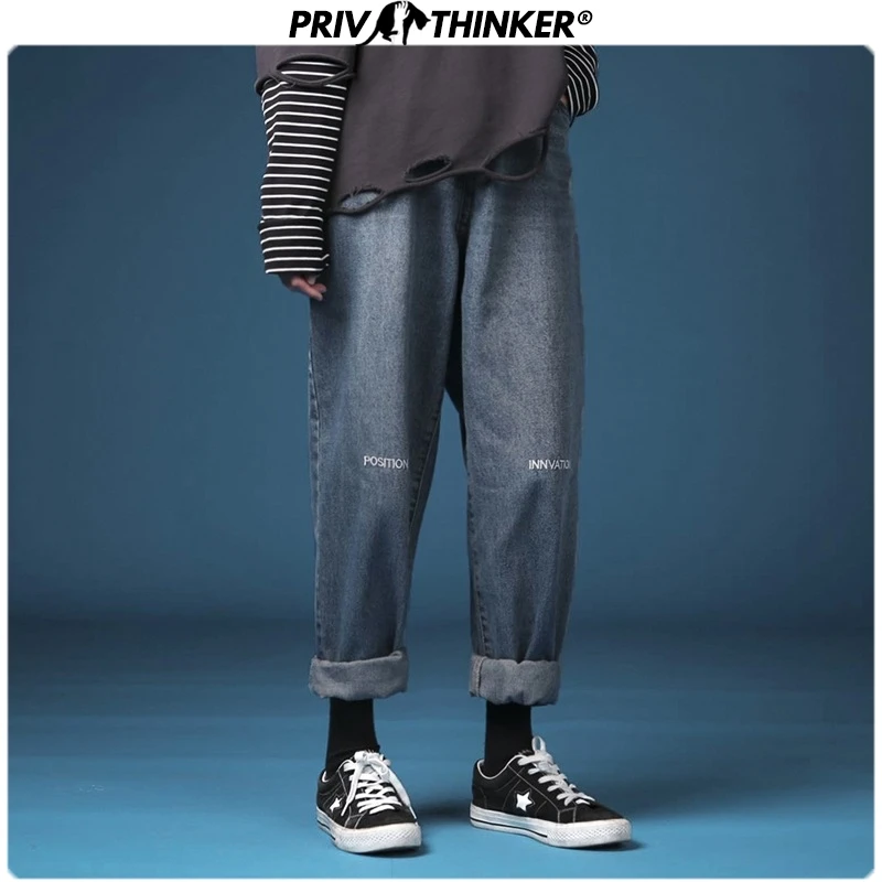 Мужские джинсы с буквенным принтом Privathinker прямые брюки в стиле ретро винтажные