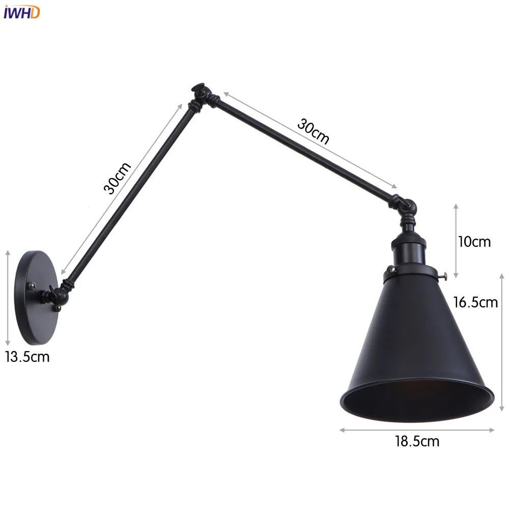 wall lamp (349)