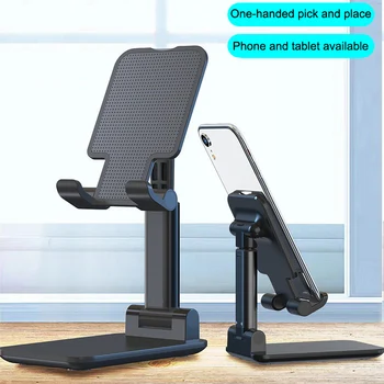 

Foldable Table Phone Holder Stand Rotatable Desk Universal Tablet Support Mount Display SP99
