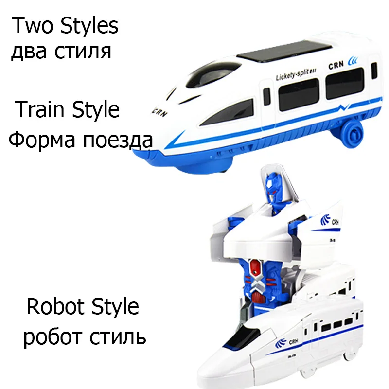 RC игрушечные поезда рельсы дистанционного управления Поезд Модель Набор железной дороги Поезда детская игрушка детский комплект электропоездов модельная игрушка