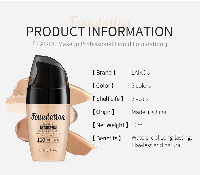 liquid foundation