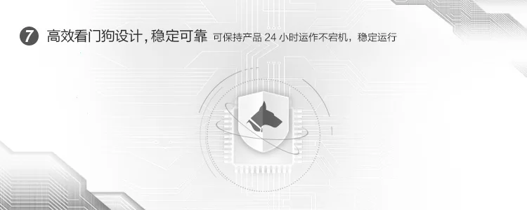 GPRS модуль передачи данных модуль последовательного порта 2G беспроводной связи Встроенный пульт дистанционного сбора