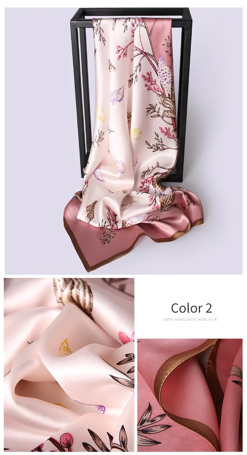 Женский квадратный шелковый шарф 88*88 см шейный платок бренд бандана обертывания для Дамский платок с принтом шелк из Ханчжоу квадратный шарф