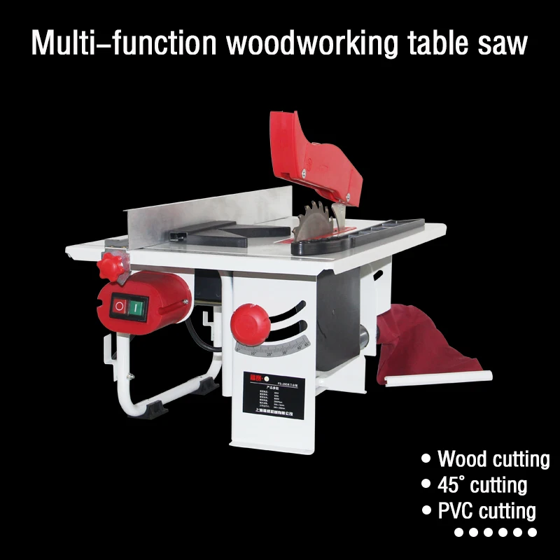 

FS-200 multi-function table saw woodworking desktop household small saw dust-free push table saw copper wire cutting machine