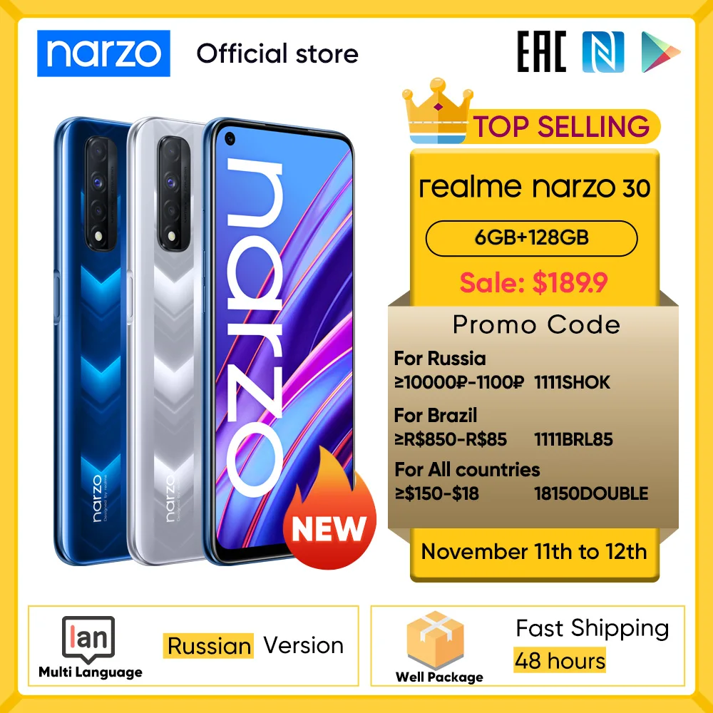 Смартфон realme Narzo 30 на Android 11 3 камеры 48 МП 6 5 дюйма 5000 мАч | Мобильные телефоны и