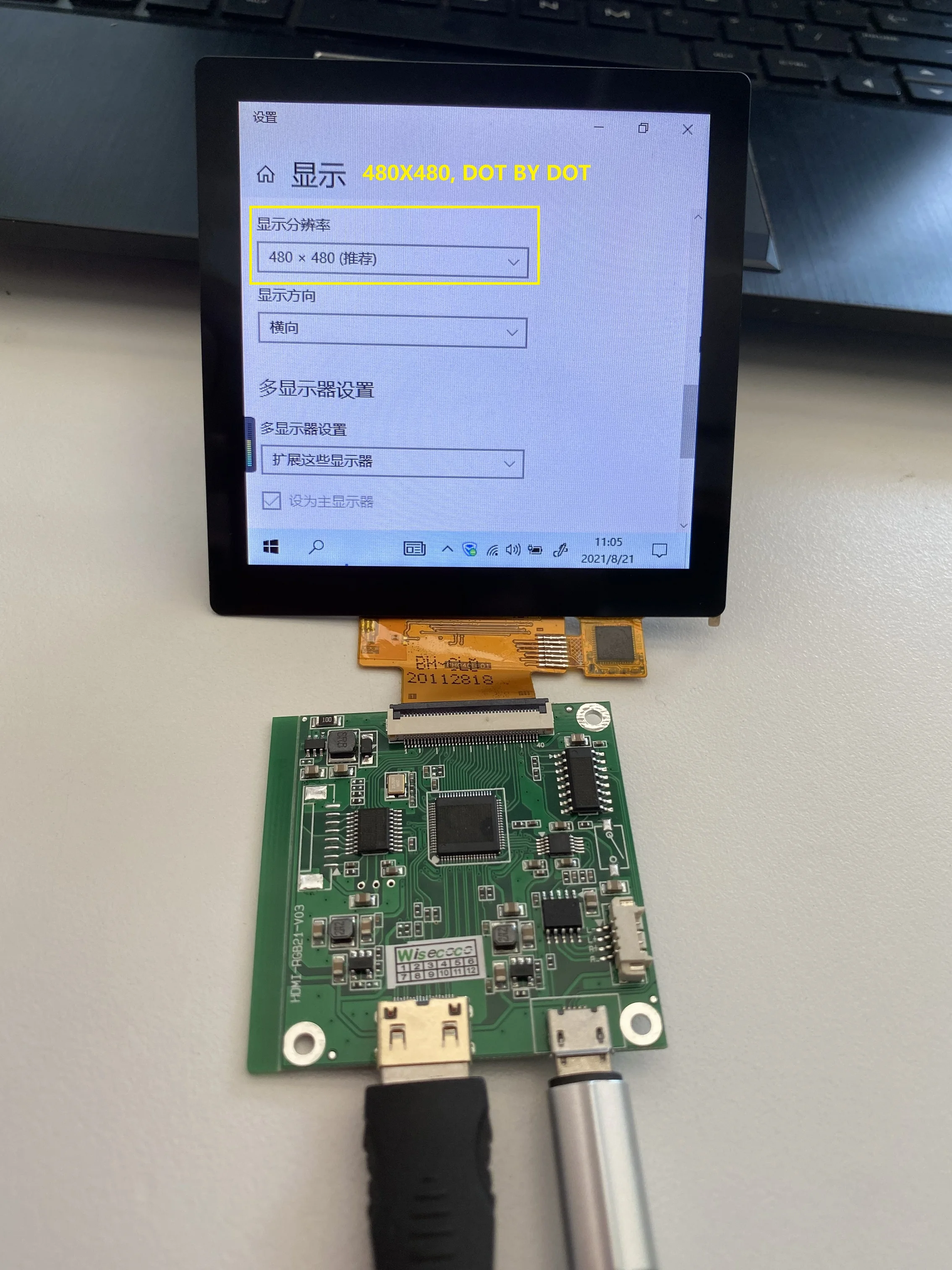 Polegada Display Lcd Quadrado 480x480 Tela de Toque Faça Você Mesmo Raspberry pi Windows Painel do Portátil 4 Painéis e LCDs p/ tablet - Imagem 3