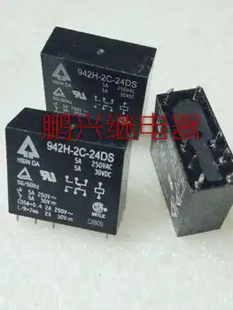 

Free Shipping 10PCS/LOT Electric Relay 942H-2C-24DS
