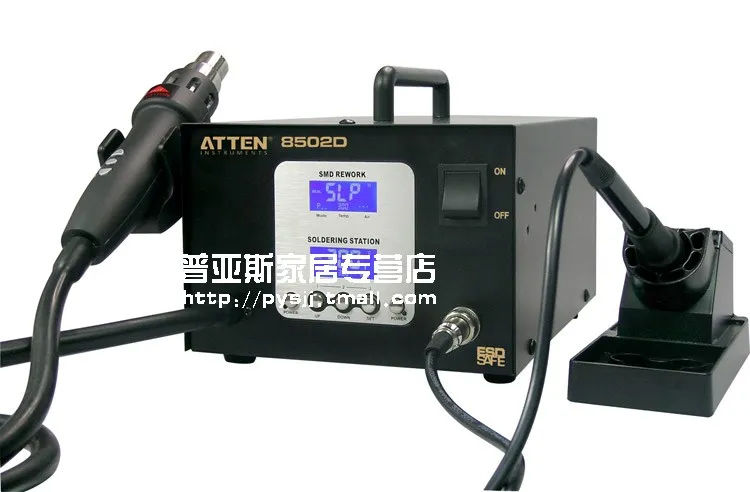 ATTEN AT8502D Бессвинцовая паяльная станция SMD паяльная станция ATTEN Расширенная паяльная станция горячего воздуха