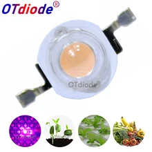 100 шт 3W растут светильник светодиодный чип лампа светильник чипы полный спектр 380-840nm диодный излучатель для выращивания растений диод SMD COB
