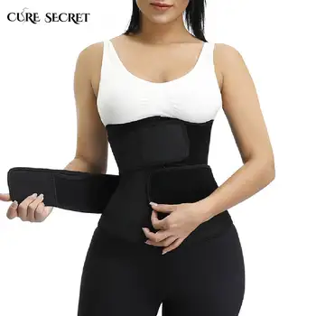 

CURE SECRET Women’s Waist Trainer 7 Steel Bones Waist Cinchers Latex Slimming Belt Body Shaper Fajas Sweat Corset Underbust