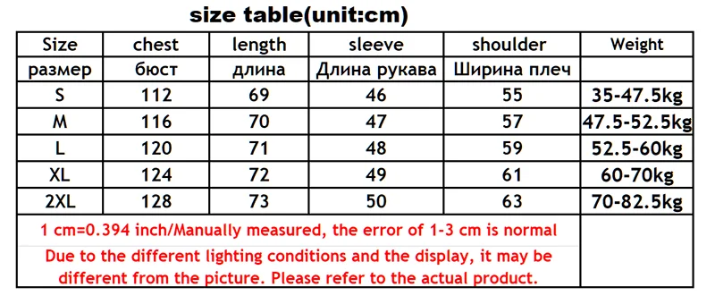 Новинка, Япония, Харадзюку, модные женские джемперы, милые, для девушек, повседневные, в стиле хип-хоп, свободные, с длинным рукавом, толстовки, свитера, пуловер оверсайз