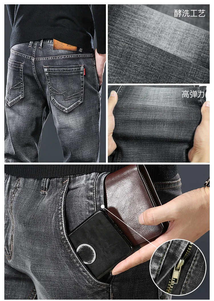 Осень-зима, свободные прямые джинсы, стрейчевая ткань, плотные джинсы, мужские, более размера d, джинсовые штаны размера плюс, черные джинсы для мужчин