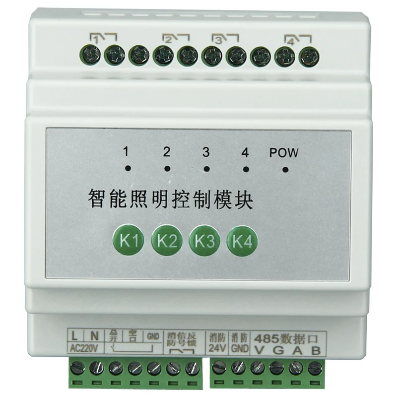 

4 Channel Intelligent Lighting Control Actuatori-bus Intelligent Lighting Control System 485 Switch Lighting Driving Mode