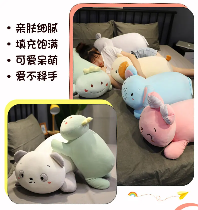 50 см/70 см мягкая Kawaii плюшевая подушка панда кошка динозавр плюшевая игрушка с одеялом мультяшная мышь Слон кролик набивной ворс кукла подарок