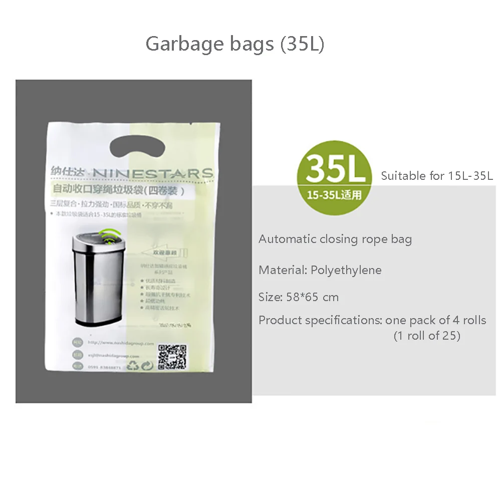 Xiaom Ninestars завязывающаяся сумка для мусора, прочная утолщенная пластиковая сумка, мешок для мусора на шнурке, кухонный мусорный мусор для спальни - Цвет: 1 pack(4roll) 35L