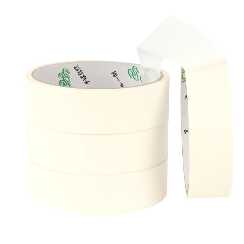 Adhesive Tape Masking Tape Automotive Protective Tape 20M Automobile Wall Painting