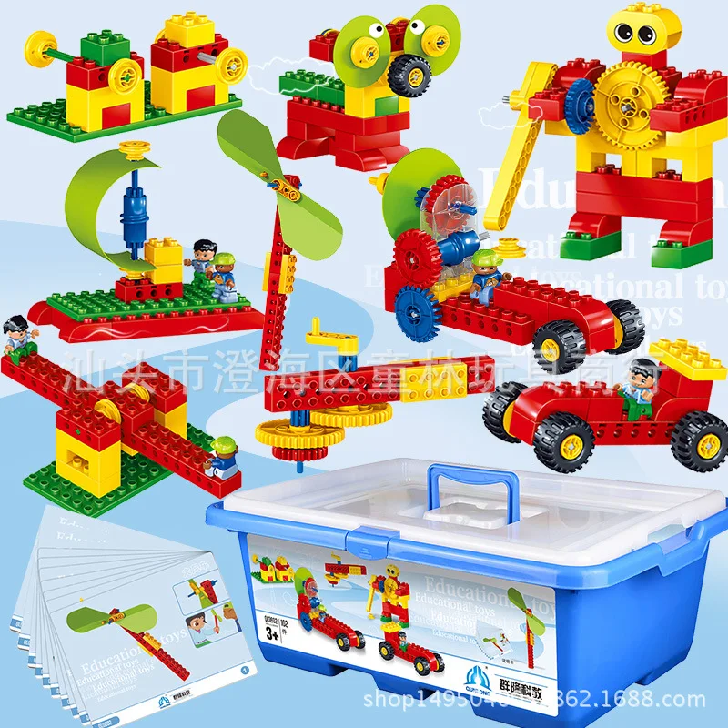 

Hot Selling qun long Large Particles Building Blocks Educational Assembled Fight Inserted Scientific And Educational Toy Trainin
