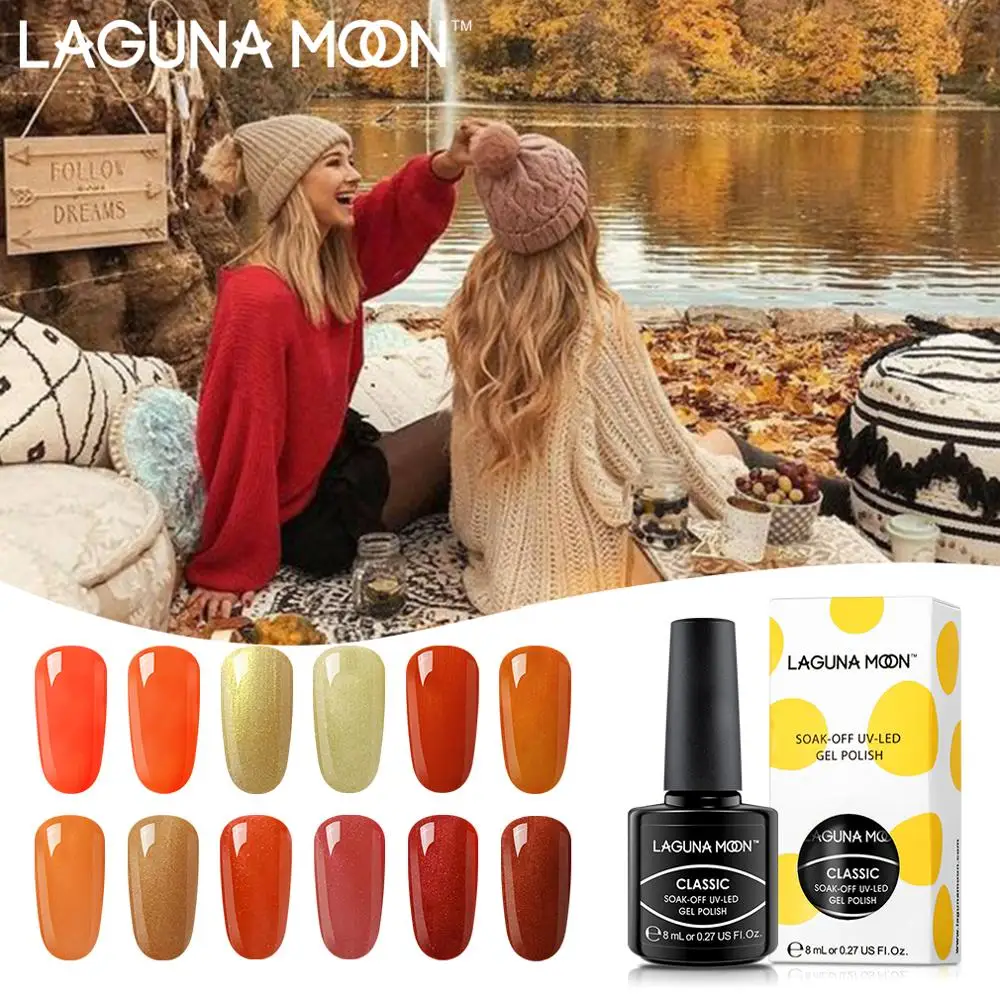 Lagundoon 8 мл оранжевый Цветной Гель-лак для ногтей покраска замачиваемый Полупостоянный гель УФ-и светодиодный эмалированный лак гель лак