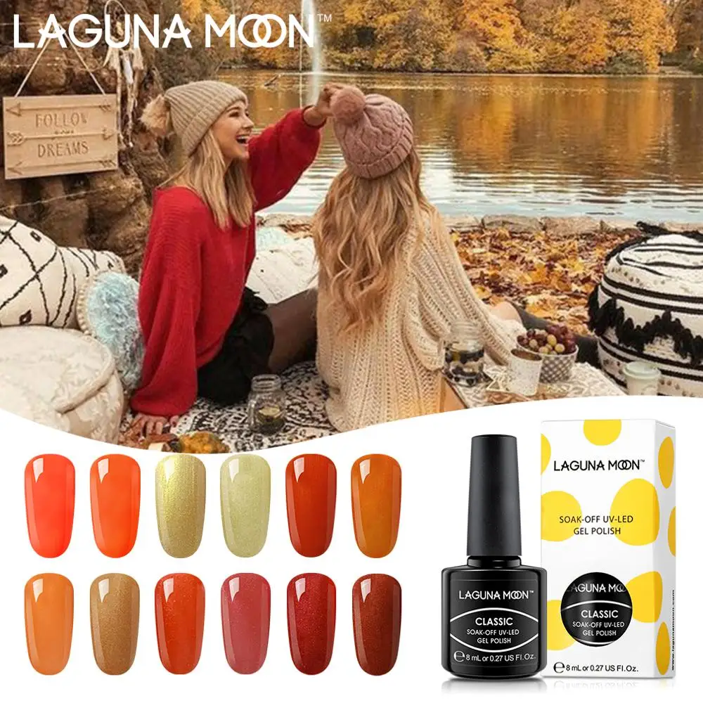Lagundoon 8 мл оранжевый Цветной Гель лак для ногтей покраска замачиваемый