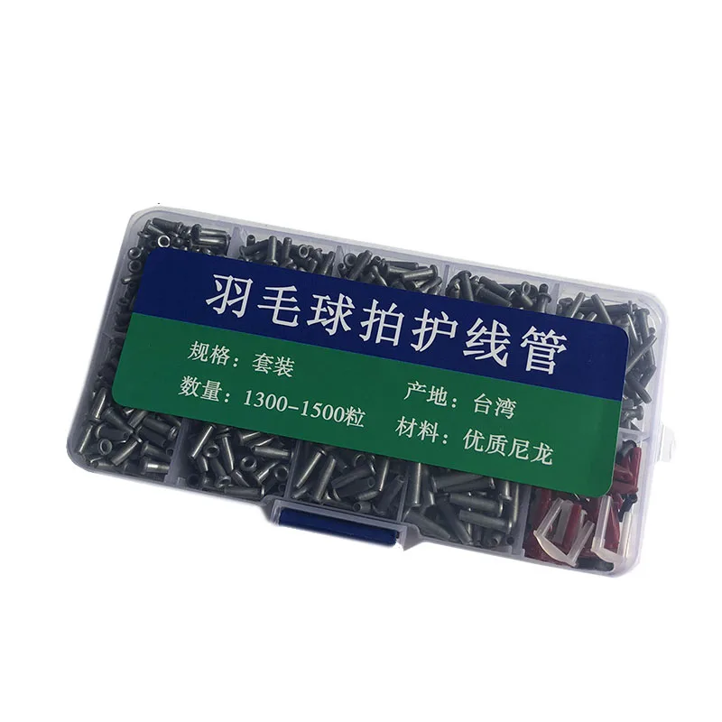 微信图片_20201104114233