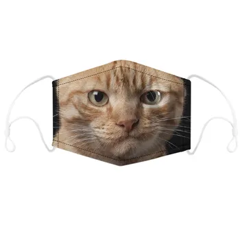 

1PC Dustproof Windproof Foggy Haze PM2.5 Mask With Mask Gasket Face Mask Filter Protective Air Pollution Mondkapje Face Mask#E30