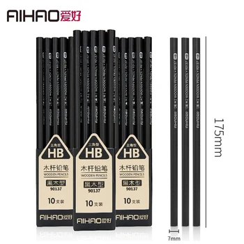 

50pcs/lot AIHAO Kuroki Pencil 2B Student Sketch Pencil Exam Study Office Stationery Supplies Environmentally Friendly Non-Toxic