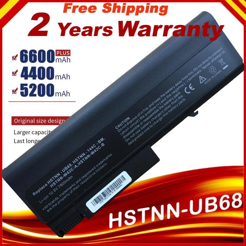 Аккумулятор HSW для ноутбука HP 6930p 8440p 8440w 6440b 6445b 6450b 6540b 6545b 6550b 6555b 6530b аккумулятор 6535b