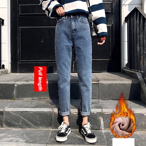 blue velvet Winter Women's Jeans Boyfriend with High Waist Fleece Black Vintage Loose Straight Warm Jeans for Women Velvet Harem Pants Femme - Цвет: blue velvet