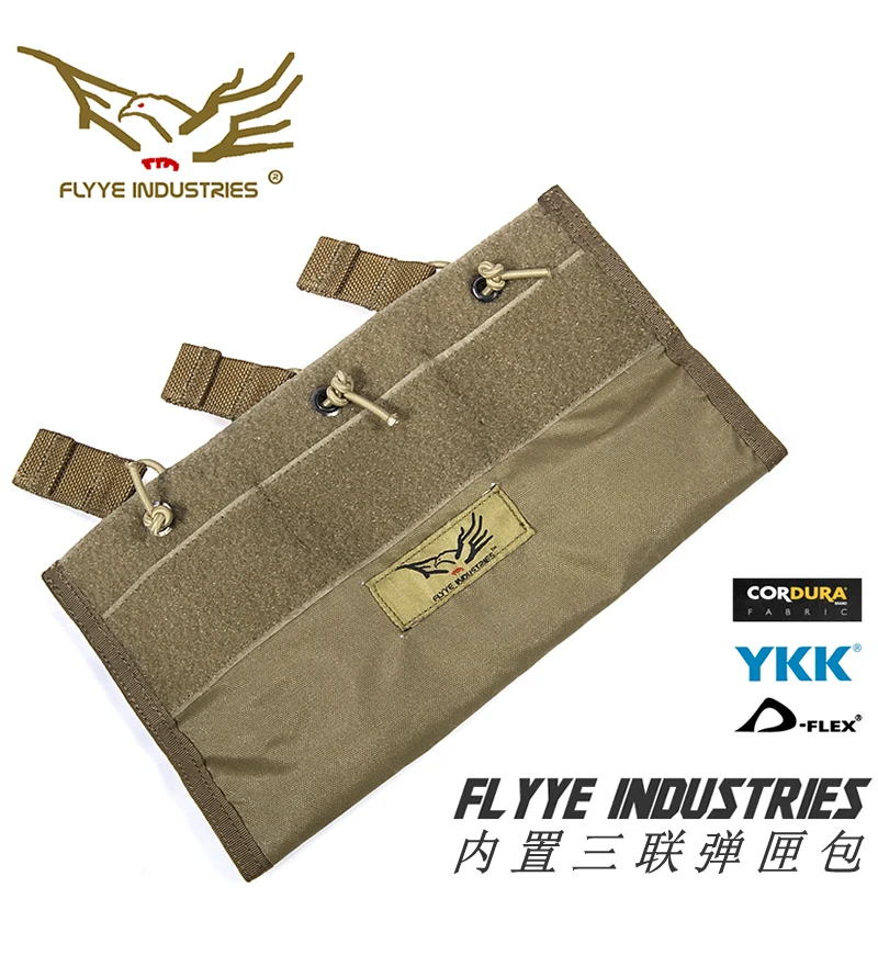 Flyye LT6094 Встроенная сумка для подсолнуха система MOLLE многофункциональная подвесная сумка FY-PH-C046