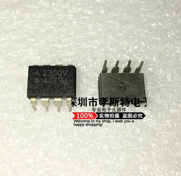 A2300V HCPL2300V HCPL-2300V DIP-8