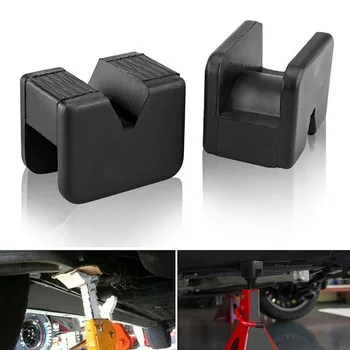

2pcs Jack Pad Adapter For Jack Stand 2-3 Ton Slotted Frame Rail Equipment