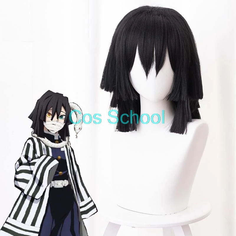 Парики Cos School Tsuyuri Kanawo Rengoku Kyoujurou Kanroji Mitsuri Iguro Obanai парики от демонов Kimetsu no Yaiba