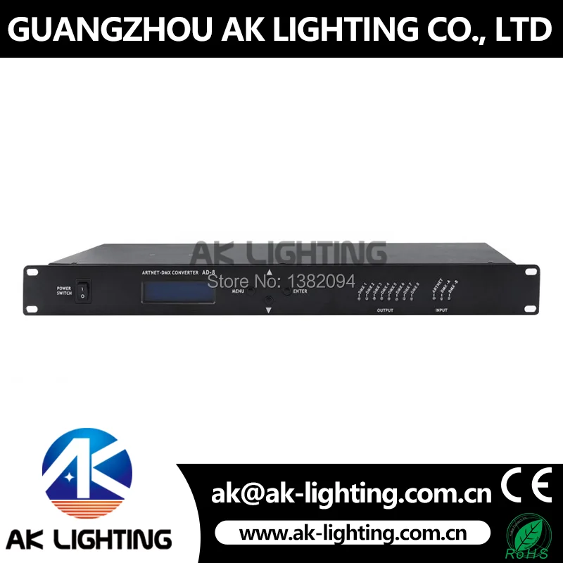 AK светильник ING 1 шт. Led Artnet контроллер DMX Artnet контроллер LR 8 портов Конвертер выход 8x512 4096 каналов для Satge Dj светильник Contro