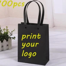 100pcs Custom logo paper bags High quality paper bags print logo bags gift bags Cosmetic bag customization