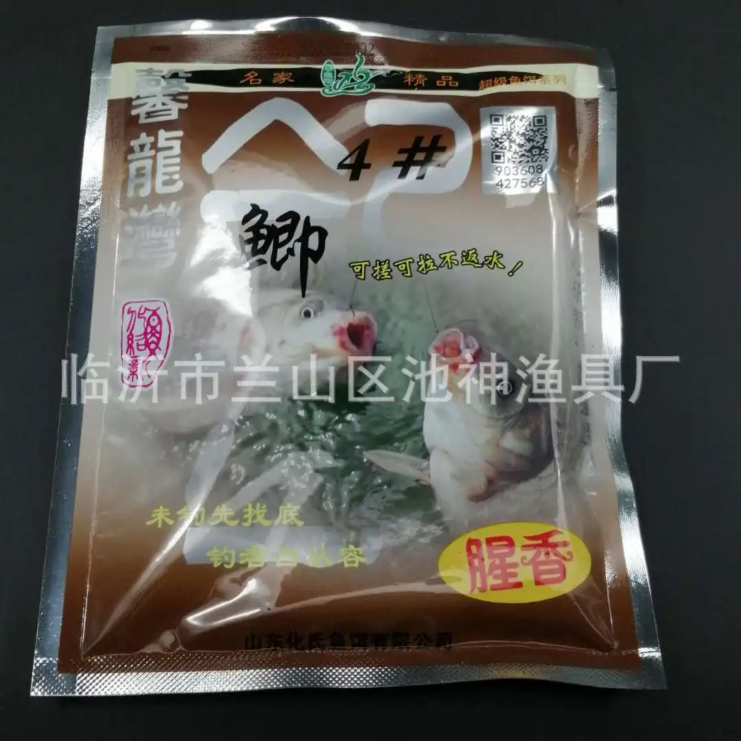 

'S Bait Introduction of New xin long wan Bait 2 Crucian 4 Crucian Carp 6 Crucian Carp 100G Casual Wild Bait