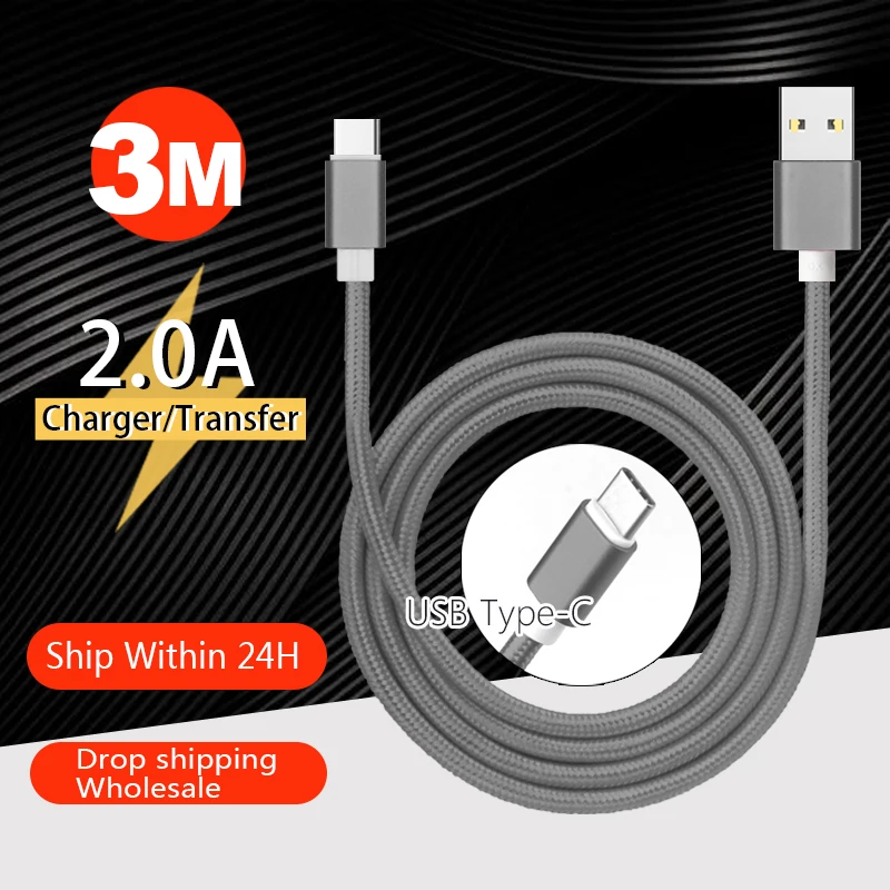 2.0A сплошной цвет кабель USB Type C для зарядки телефона 3M устройство быстрой шнур Huawei