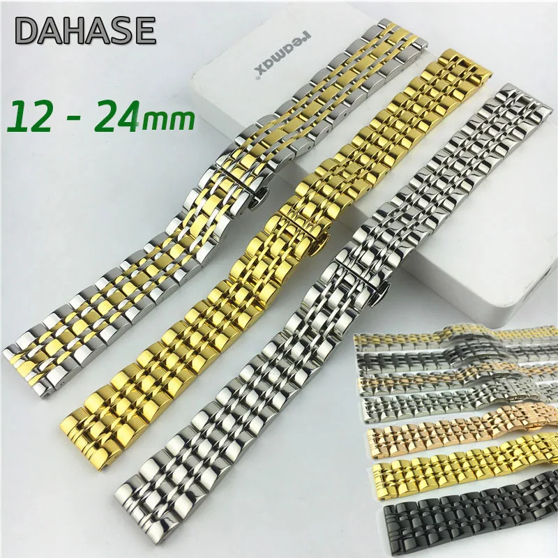 Wholesale Purchase Stainless Steel 15 mm Watch Band 123.10.24.60.05.002_K0018306 main image 0