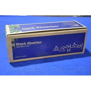 

Shock Absorber Chevrolet Rezzo(U100) 96286841 parts-mall art. pjc-052