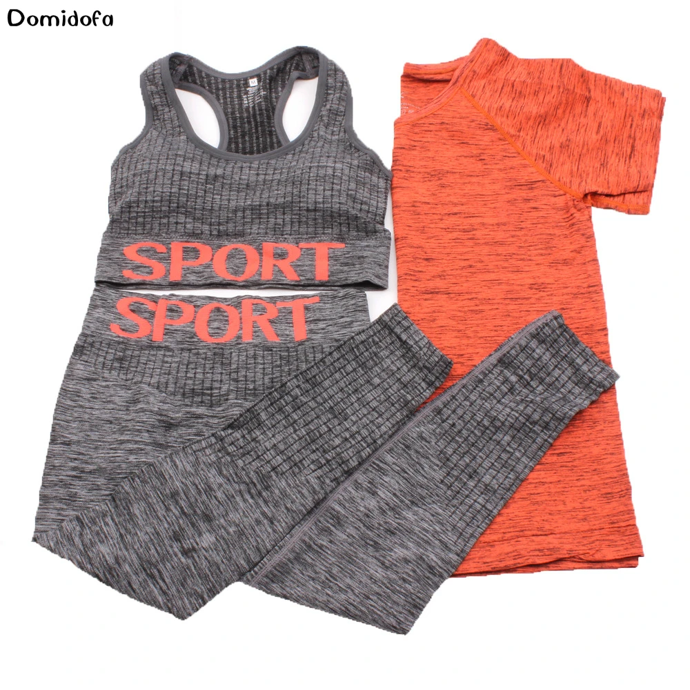 

Seamless Sport bra three-piece monogram Sport yoga exercise set with cropped pants and short sleeves
