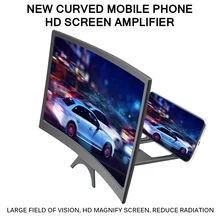 Portable Mobile Phone Curved HD Screen Amplifier 12inch HD Screen Bracket Magnifier Tools for iPhone Samsung Xiaomi Phone