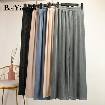 

Beiyingni Ice Silk Woman Pants Summer Korean Streetwear Casual Retro Harajuku Wide Leg Pants Female Vintage Chic Trousers Ladies