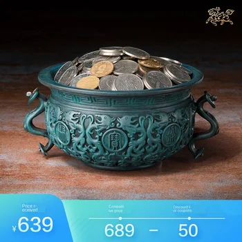 

Tongshifu Copper Decoration the Cornucopia (Medium) "Copper Crafts Home Accessories Decoration