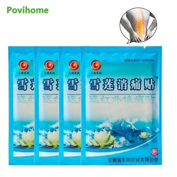 

56Pcs/7Bags Medical Arthritis Pain Plaster Upper Back Muscle Pain Relief Patch Tiger Balm Sciatica Back Pain Plaster D1143