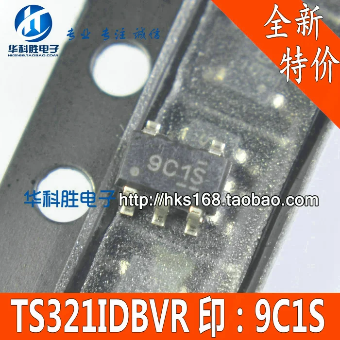 Бесплатная доставка TS321IDBVR 9C1S чип 5 pin op amp Чип SOT23-5 | Обустройство дома