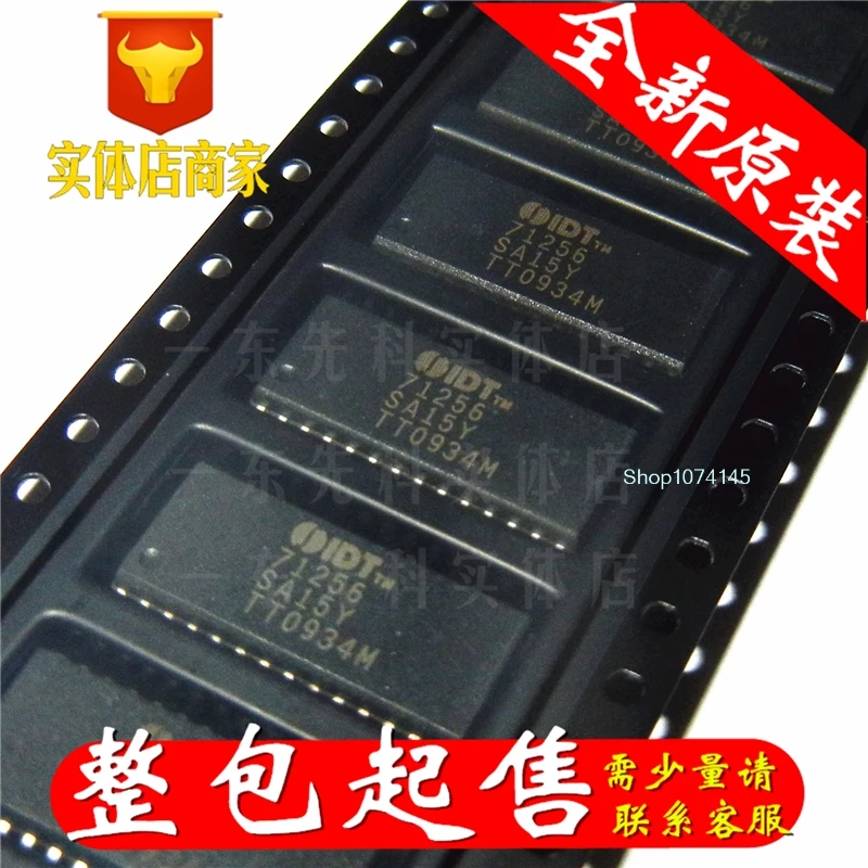 5 шт./лот IDT71256SA15Y SOJ/