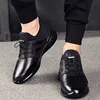 Mens Sneakers Rubber Shoes Height Increase 6cm 8cm Running Gym Male Breathable Casual Shoe Lightweight Sports Footwear For Men ► Photo 2/6